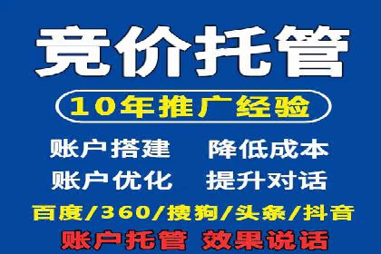百度推广平台操作指南：案例解读，轻松实现广告目标